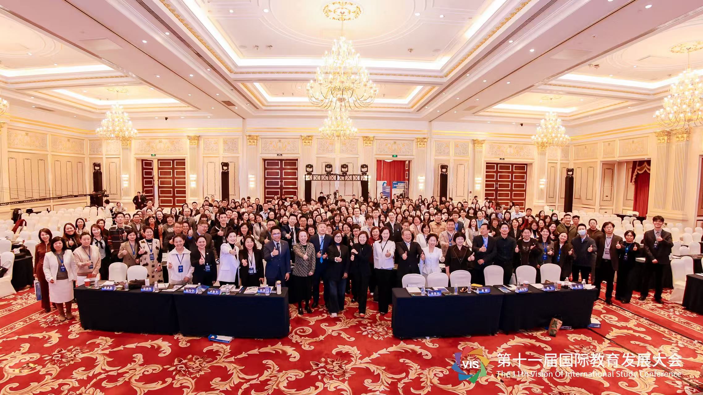 4b2e8d1b5e0617c68680e56df85a5f45